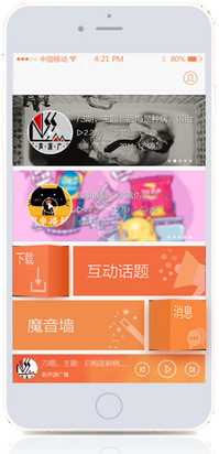 给访客最佳访问体验