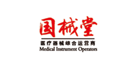 国械堂