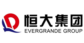 恒大集团