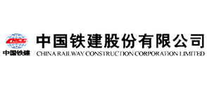 中国铁建股份有限公司