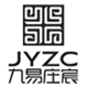 九易庄宸