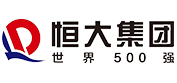 恒大集团