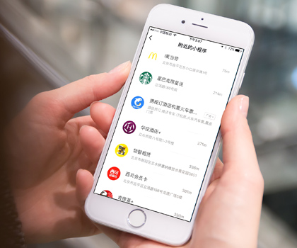 财务软件