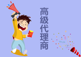 预存3000，享受更低优惠价格。