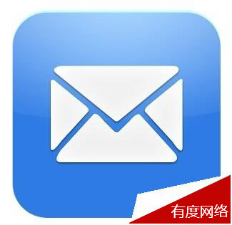 邮箱