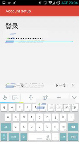 Gmail登陆网易邮箱
