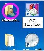 如何解决微信电脑无法登陆问题