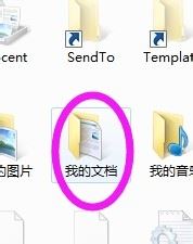如何解决微信电脑无法登陆问题