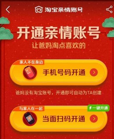 石家庄网站带运营
