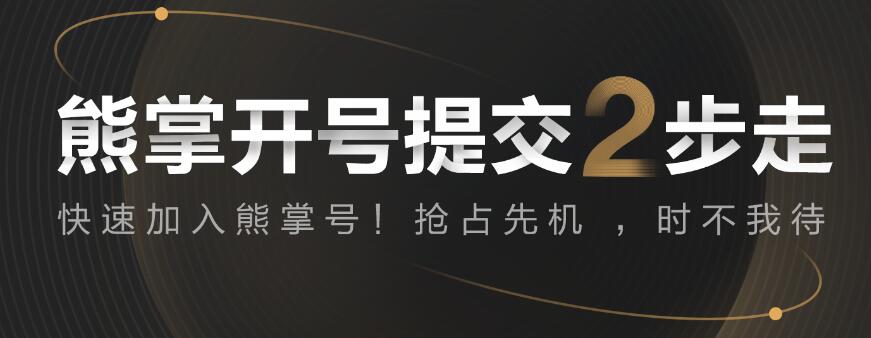 石家庄网络营销