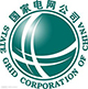 国网河北省电力有限公司