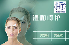 北京宏泰科技发展有限公司