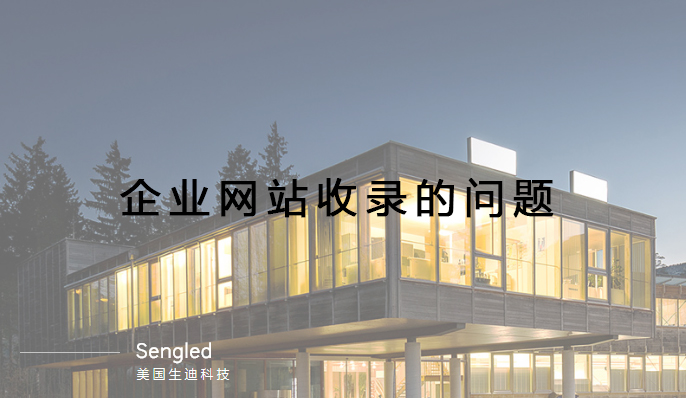网站制作设计.jpg