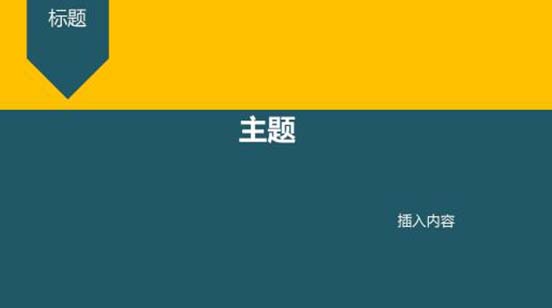 网站建设内容更新.jpg