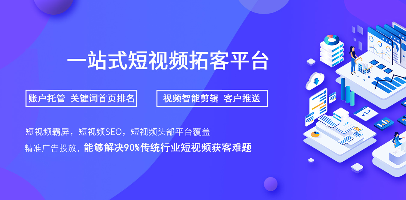 石家庄有度网络科技有限公司