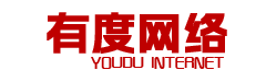 石家庄网站建设